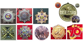 抗戰徽章 金屬工藝品中的御敵記憶