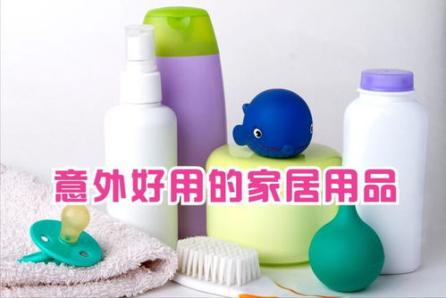 家居遮丑神器，竟成實用法寶！這些家具讓人瞬間被圈粉