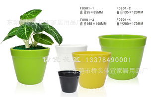 東莞市橋頭佳宜家居用品廠 打造高品質家具，提升家居生活品質